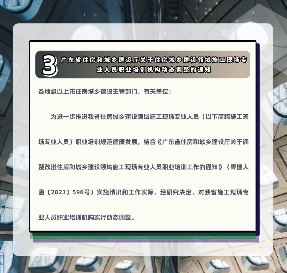 稿定设计-5.jpg