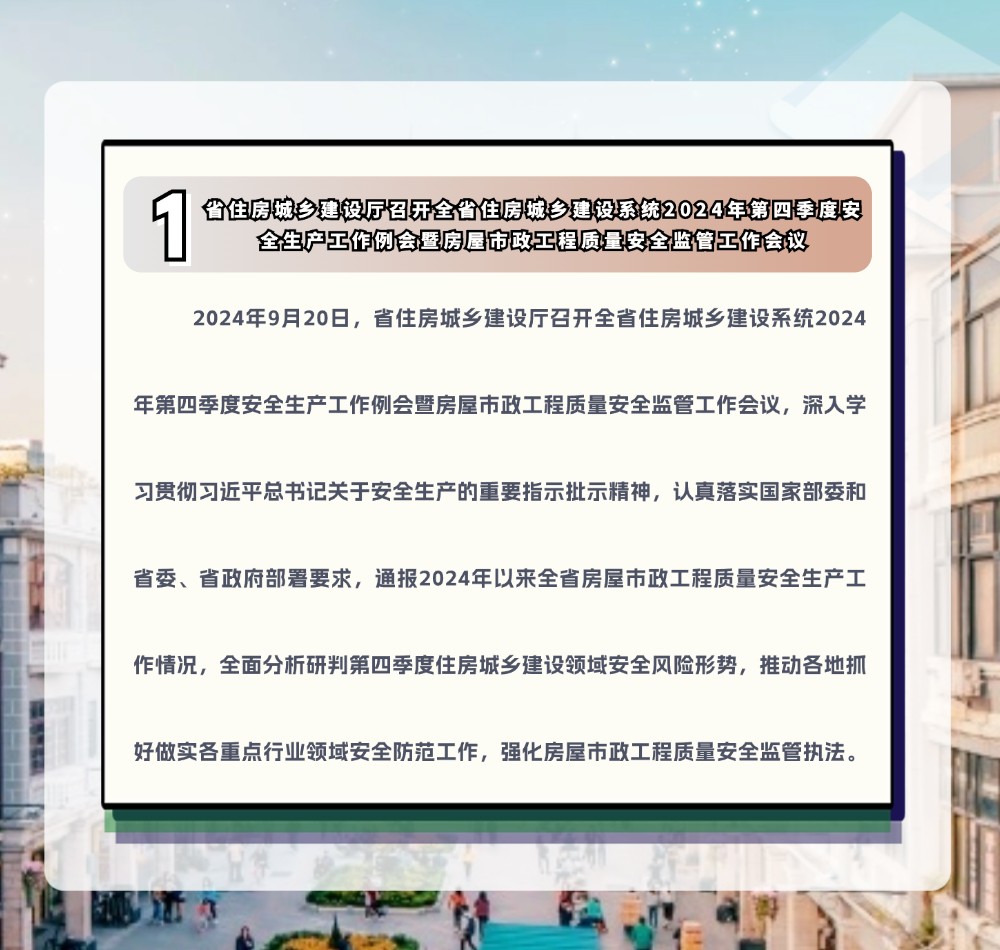稿定设计-3.jpg