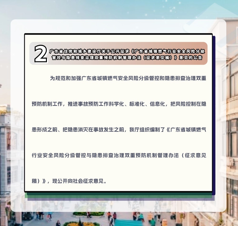 稿定设计-4.jpg