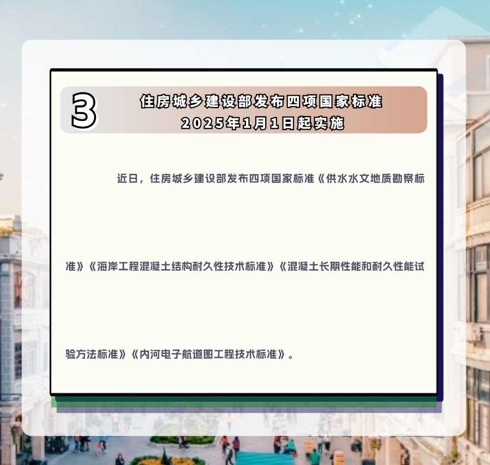 稿定设计-5.jpg