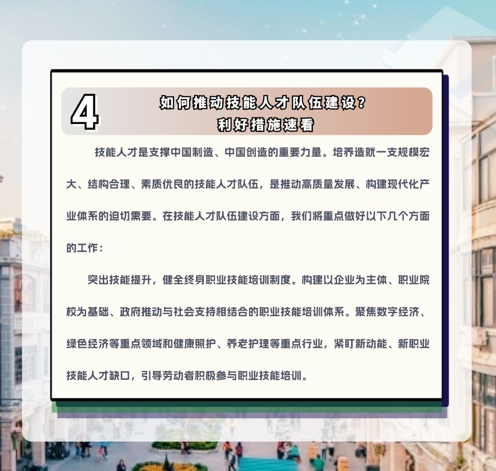 稿定设计-6.jpg