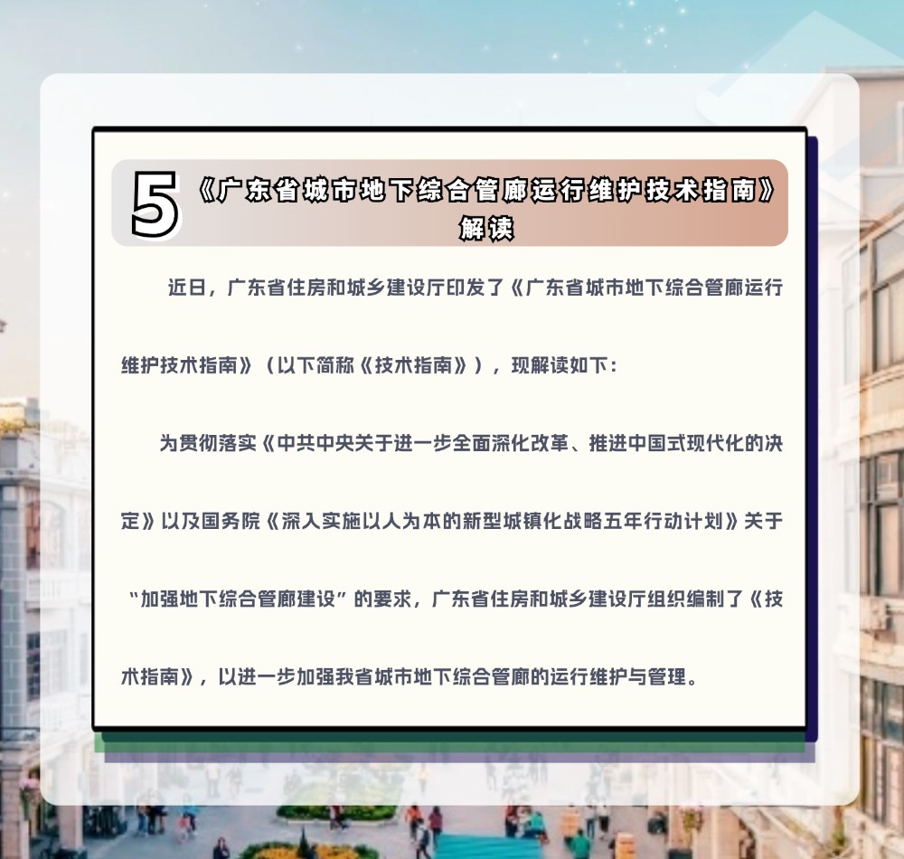 稿定设计-7.jpg