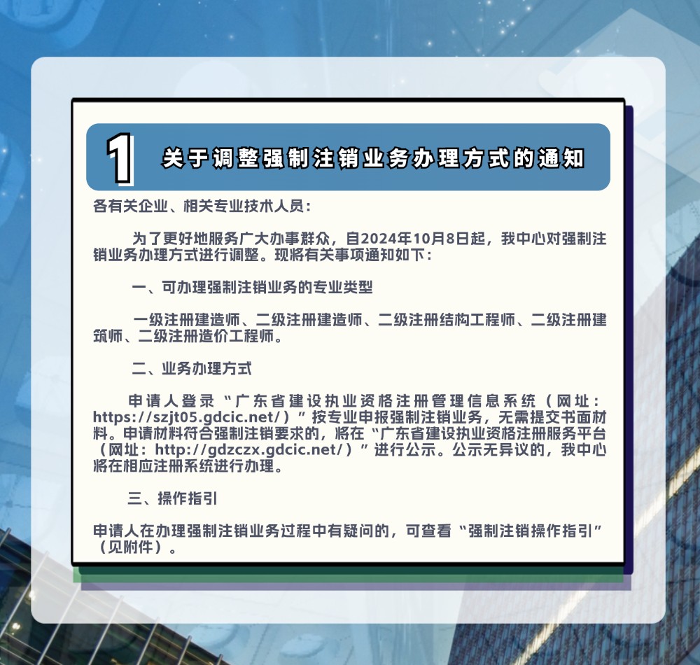 稿定设计-3.jpg