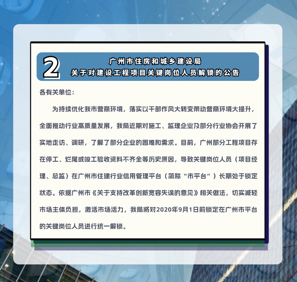 稿定设计-4.jpg