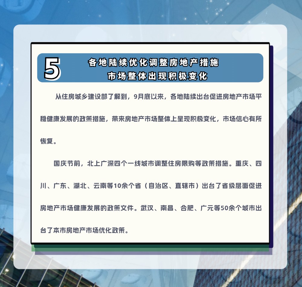 稿定设计-7.jpg