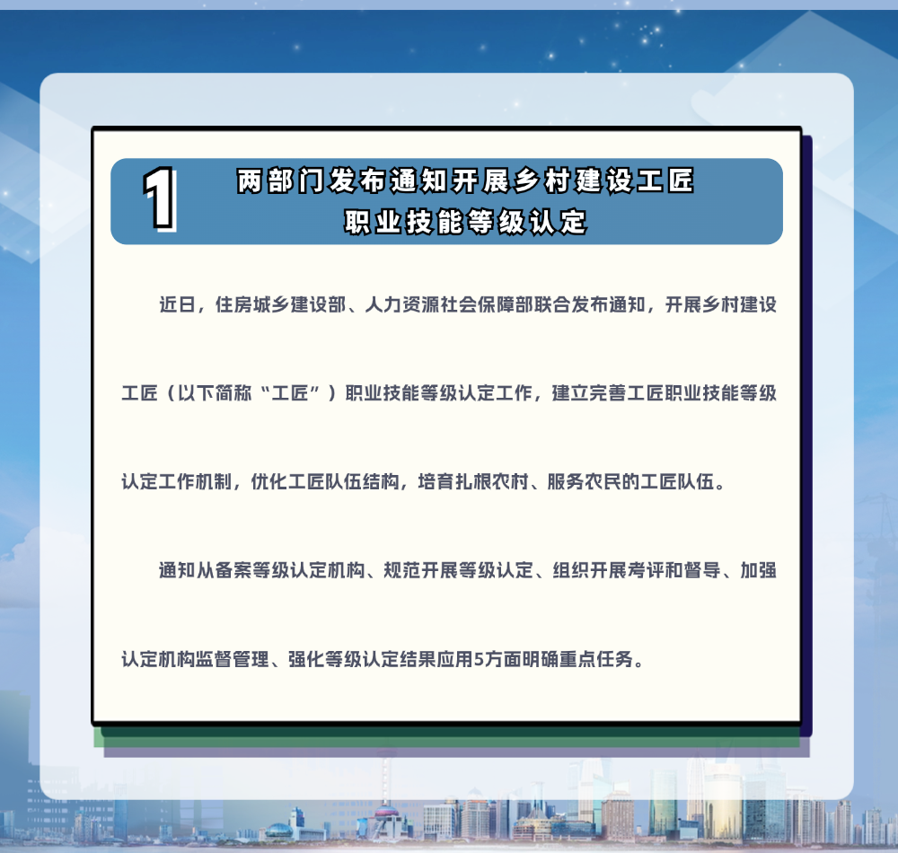 稿定设计-3.png