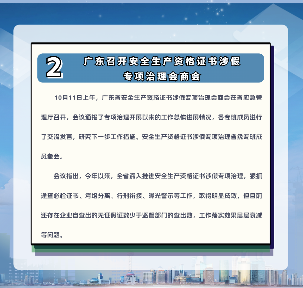 稿定设计-4.png