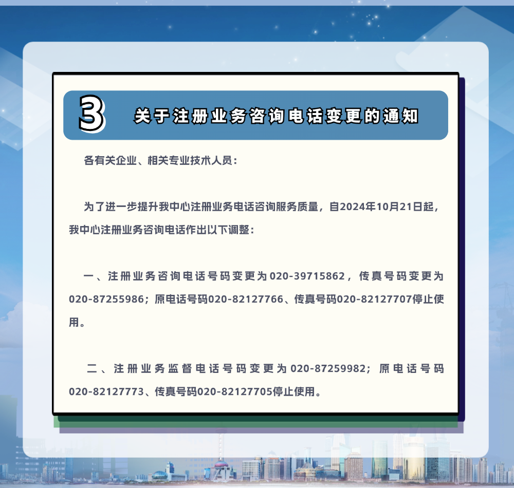 稿定设计-5.png