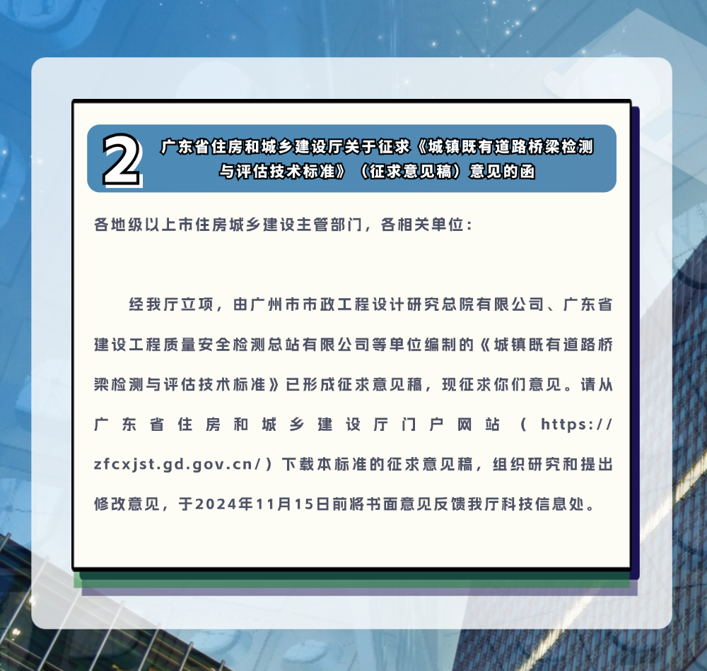 稿定设计-4.png