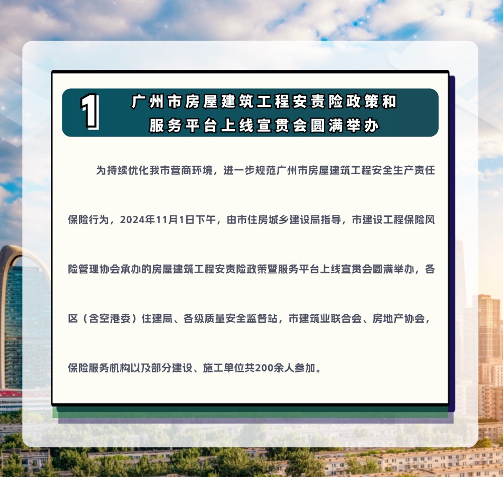 稿定设计-3.jpg