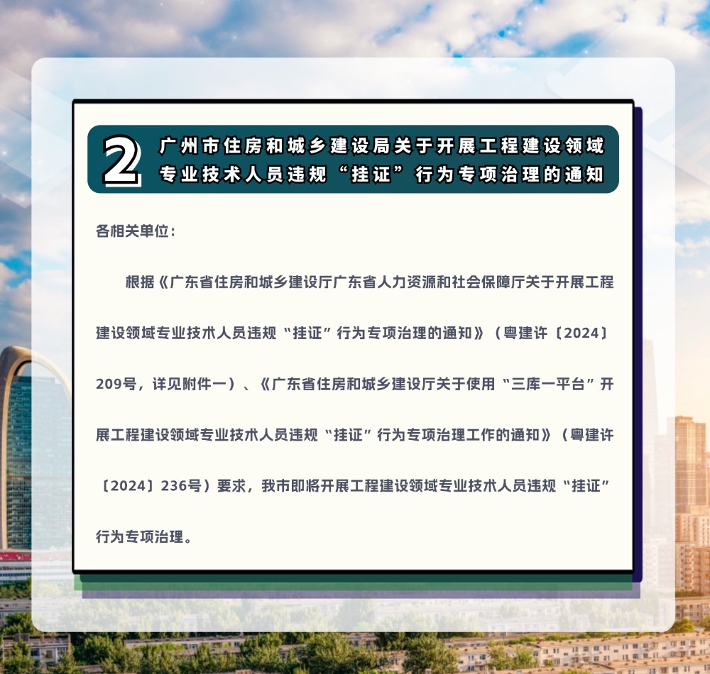 稿定设计-4.jpg