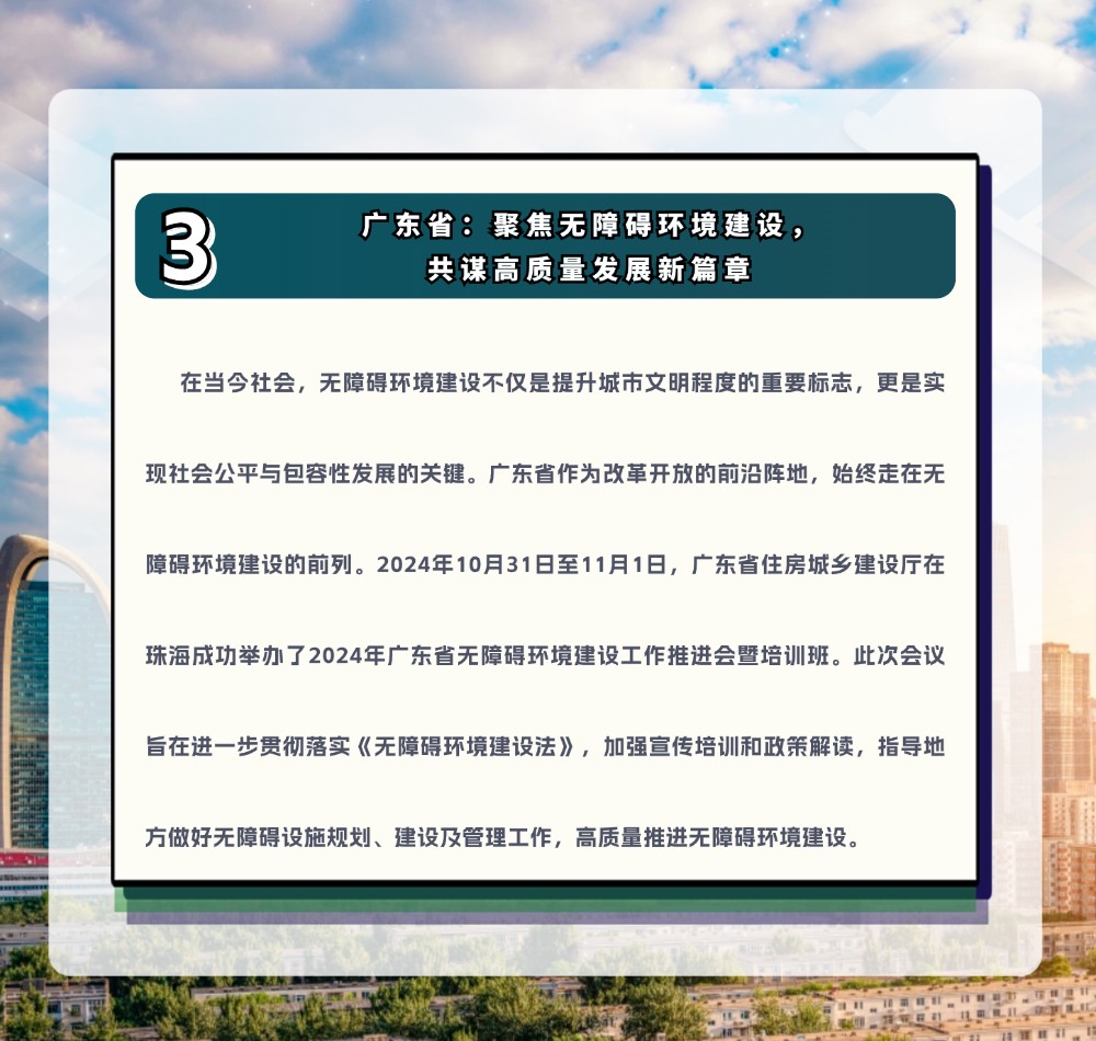稿定设计-5.jpg