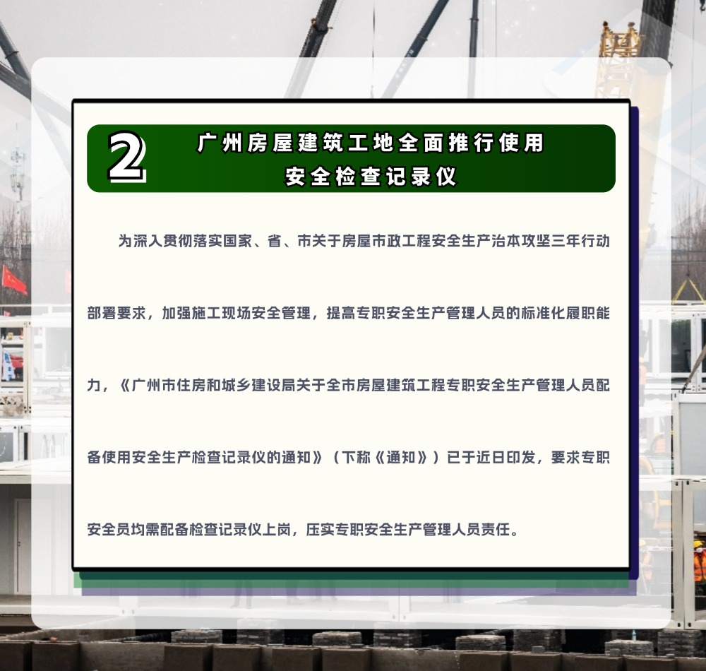 稿定设计-4.jpg