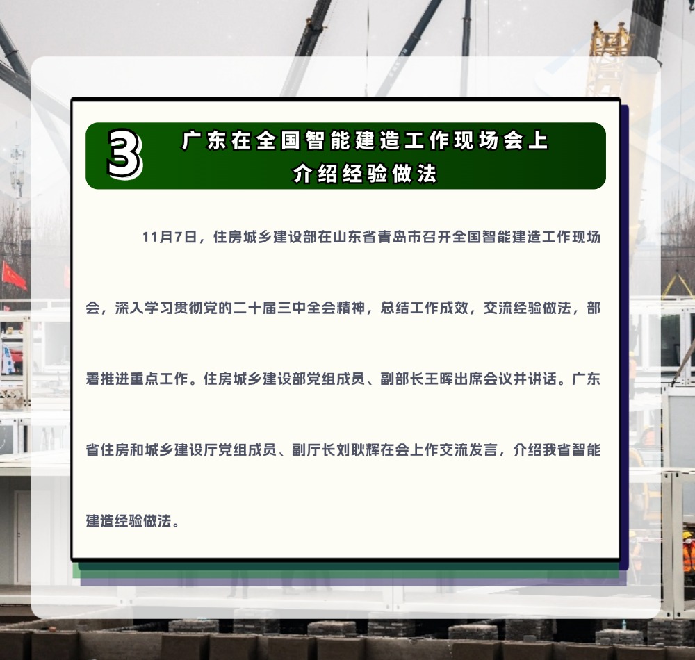 稿定设计-5.jpg