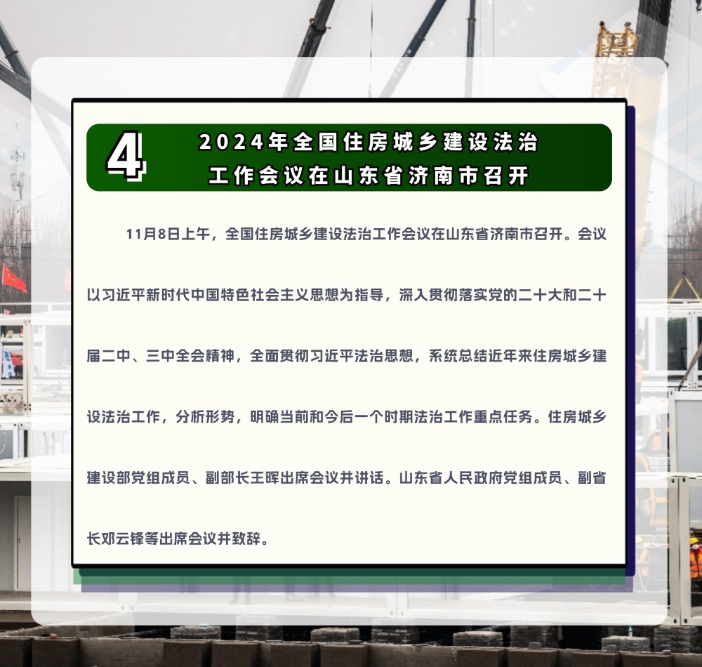 稿定设计-6.jpg
