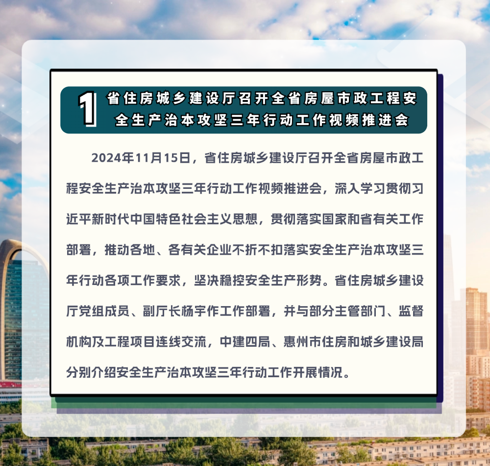 稿定设计-3.png