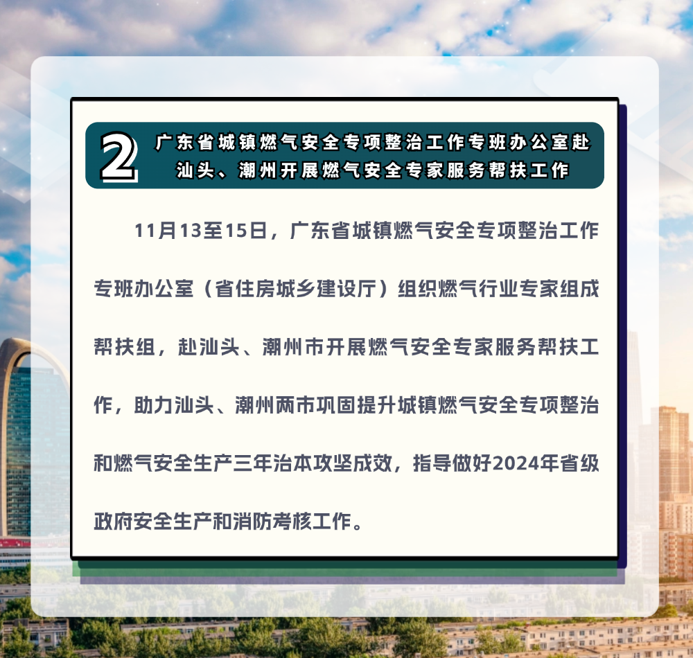 稿定设计-4.png