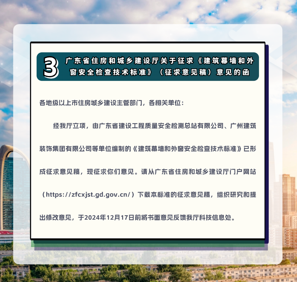稿定设计-5.png