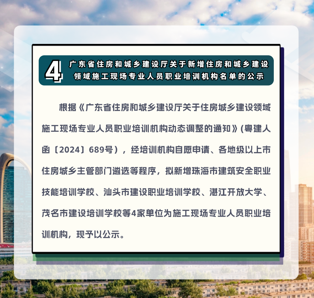 稿定设计-6.png
