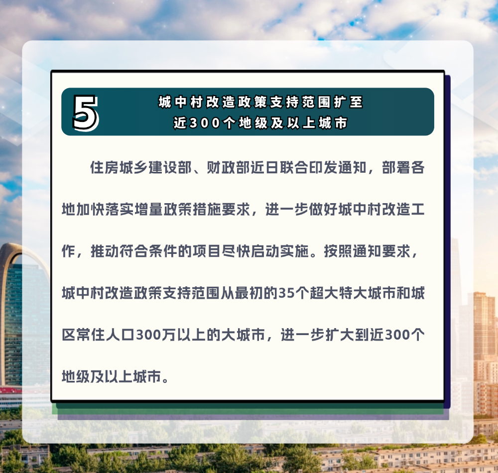稿定设计-7.png