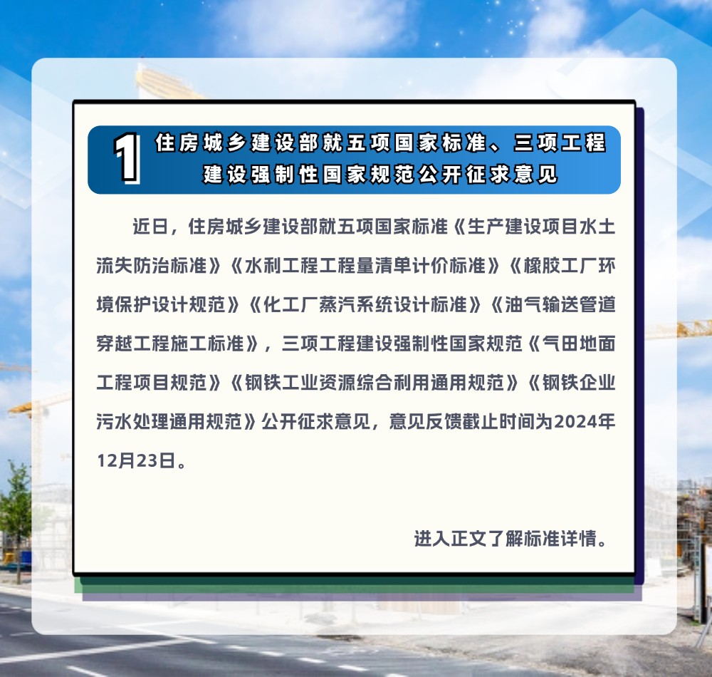稿定设计-3.jpg