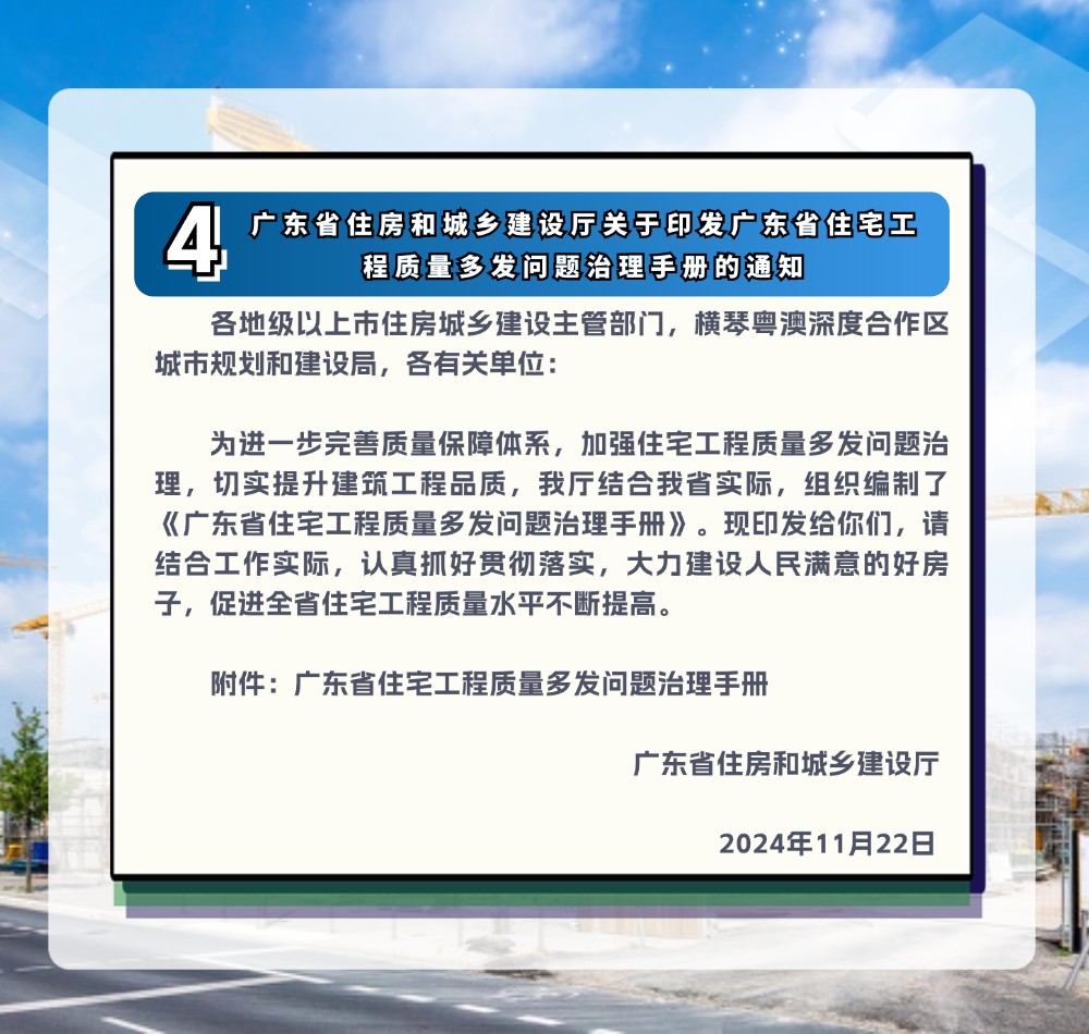 稿定设计-6.jpg