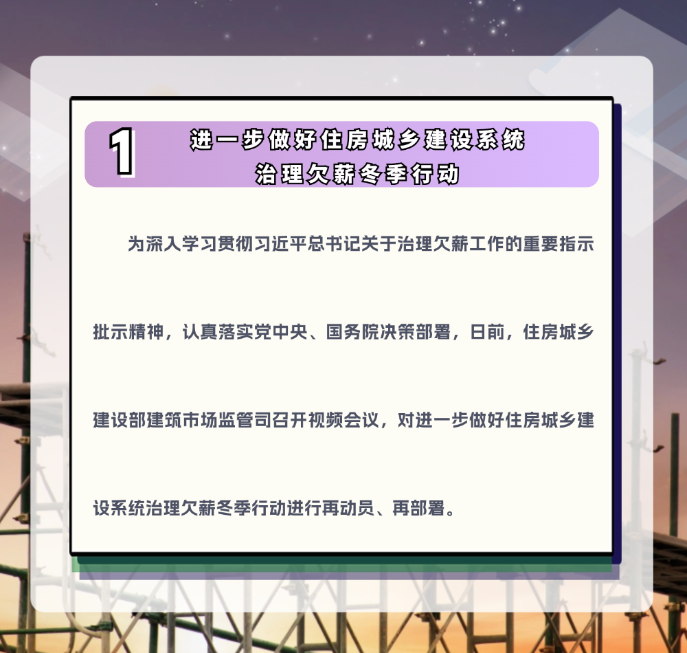 稿定设计-3.png