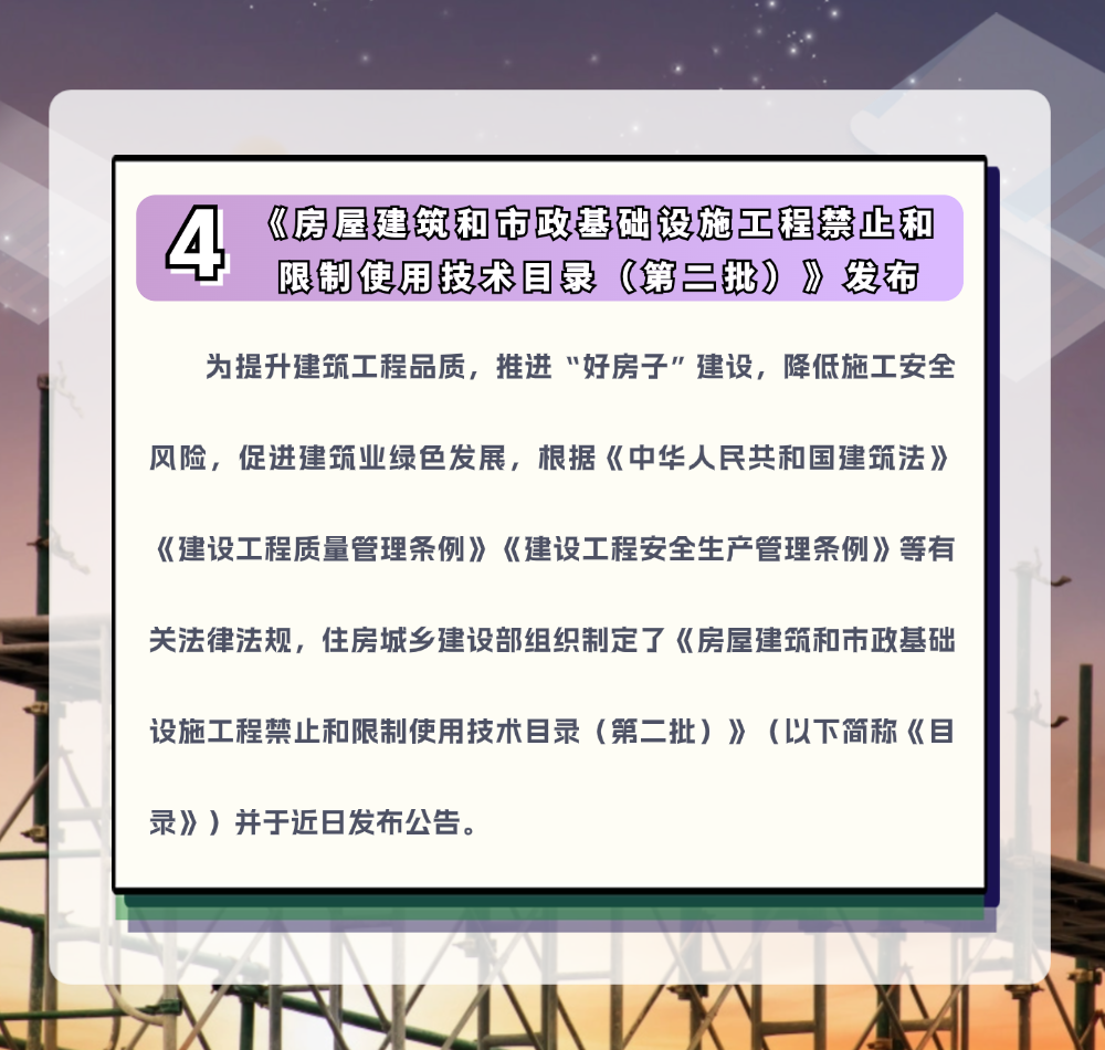 稿定设计-6.png