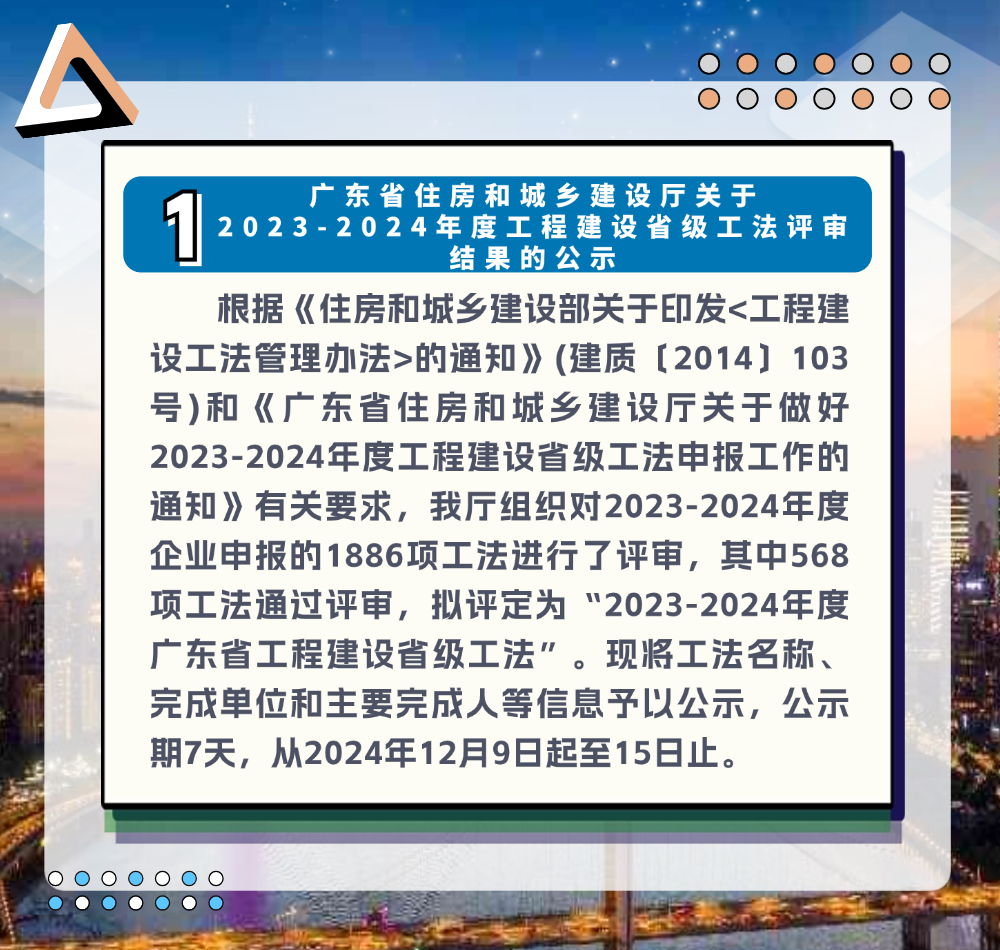 稿定设计-3.png