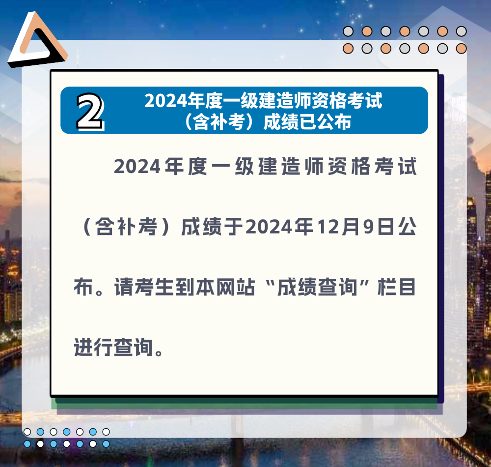 稿定设计-4.png