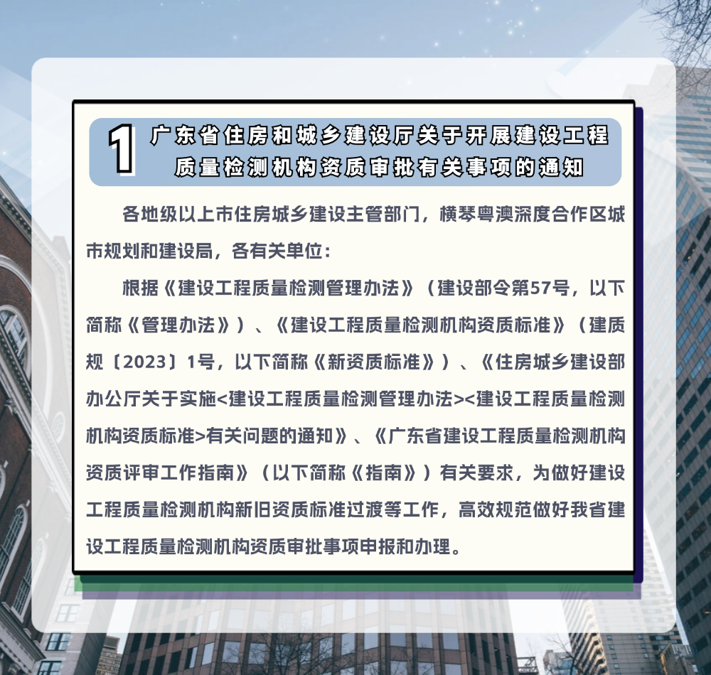 稿定设计-3.png