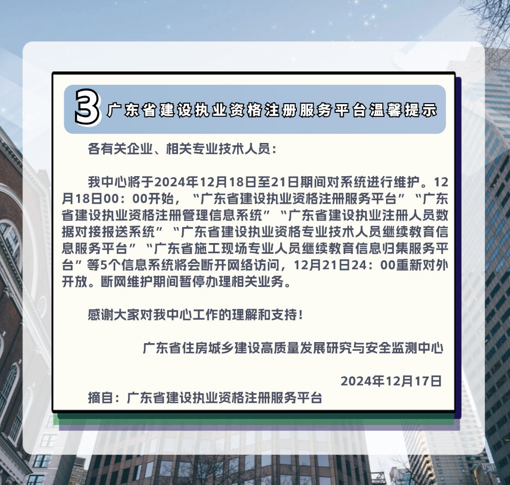 稿定设计-5.png