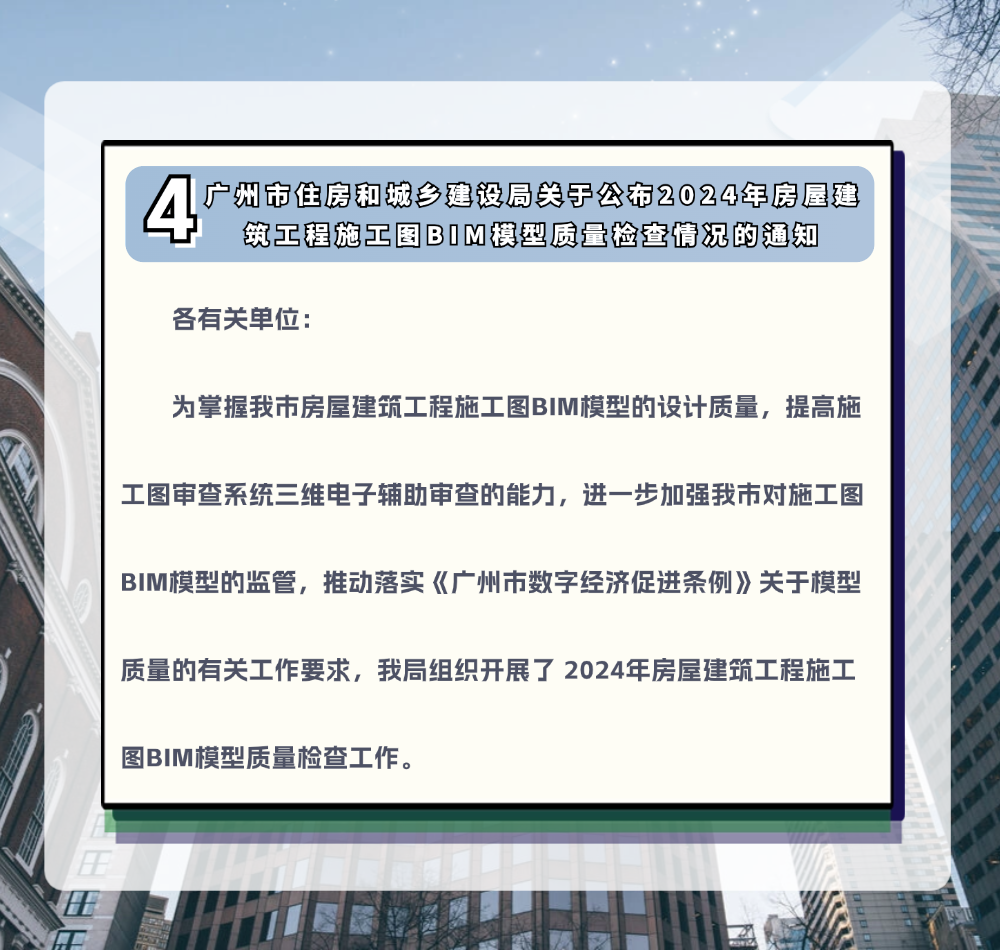 稿定设计-6.png