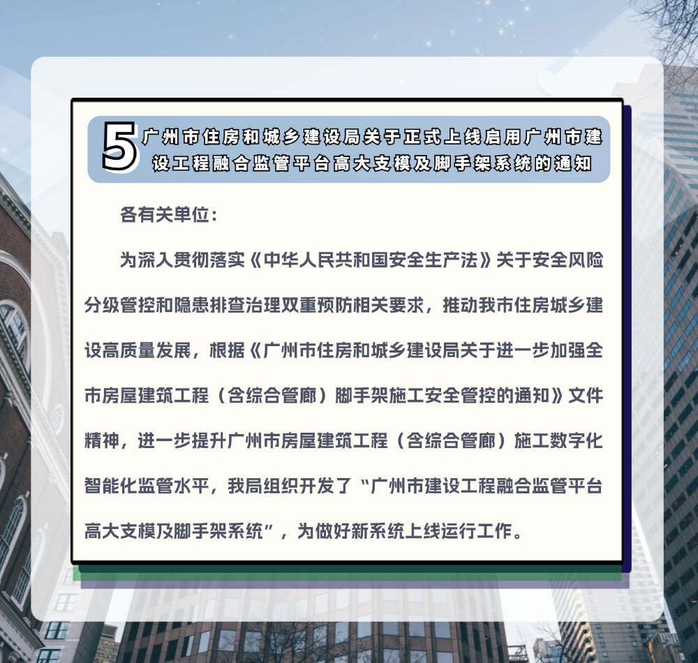 稿定设计-7.png