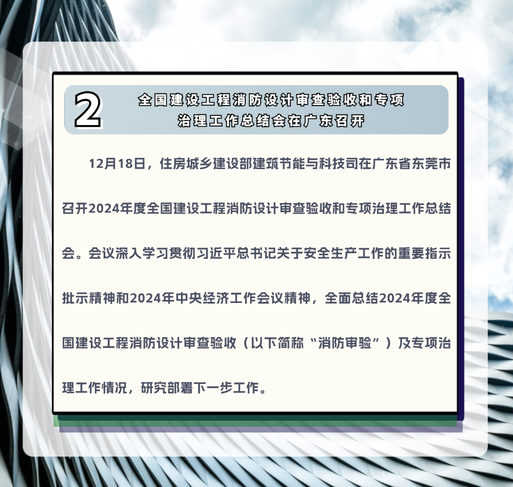 稿定设计-4.png