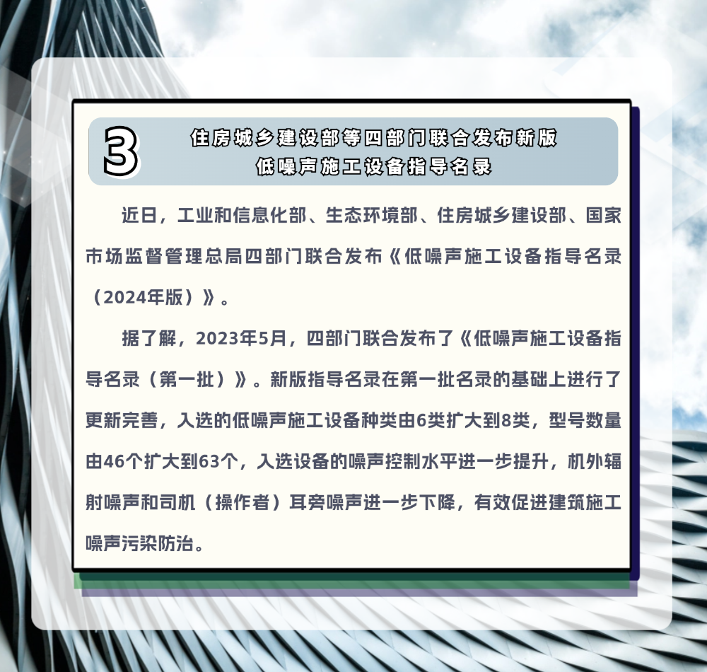 稿定设计-5.png
