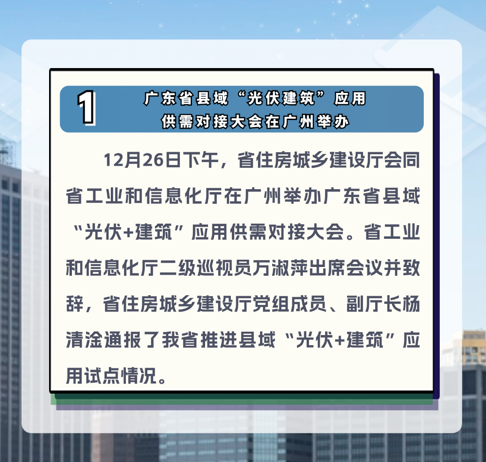 稿定设计-3.png