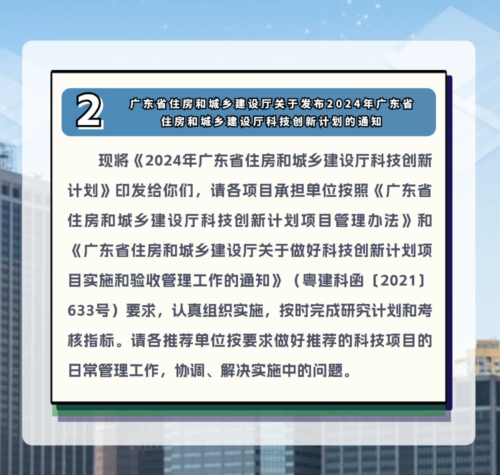 稿定设计-4.png