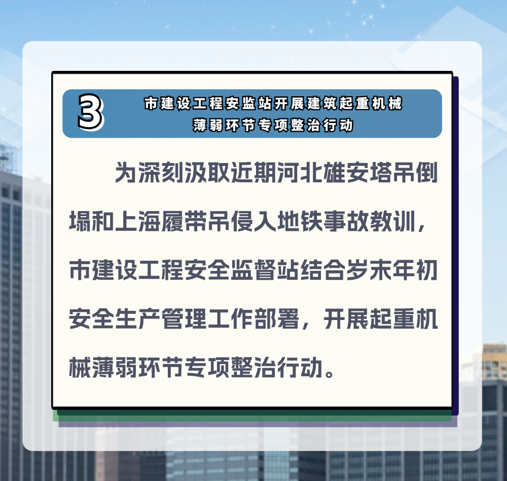 稿定设计-5.png