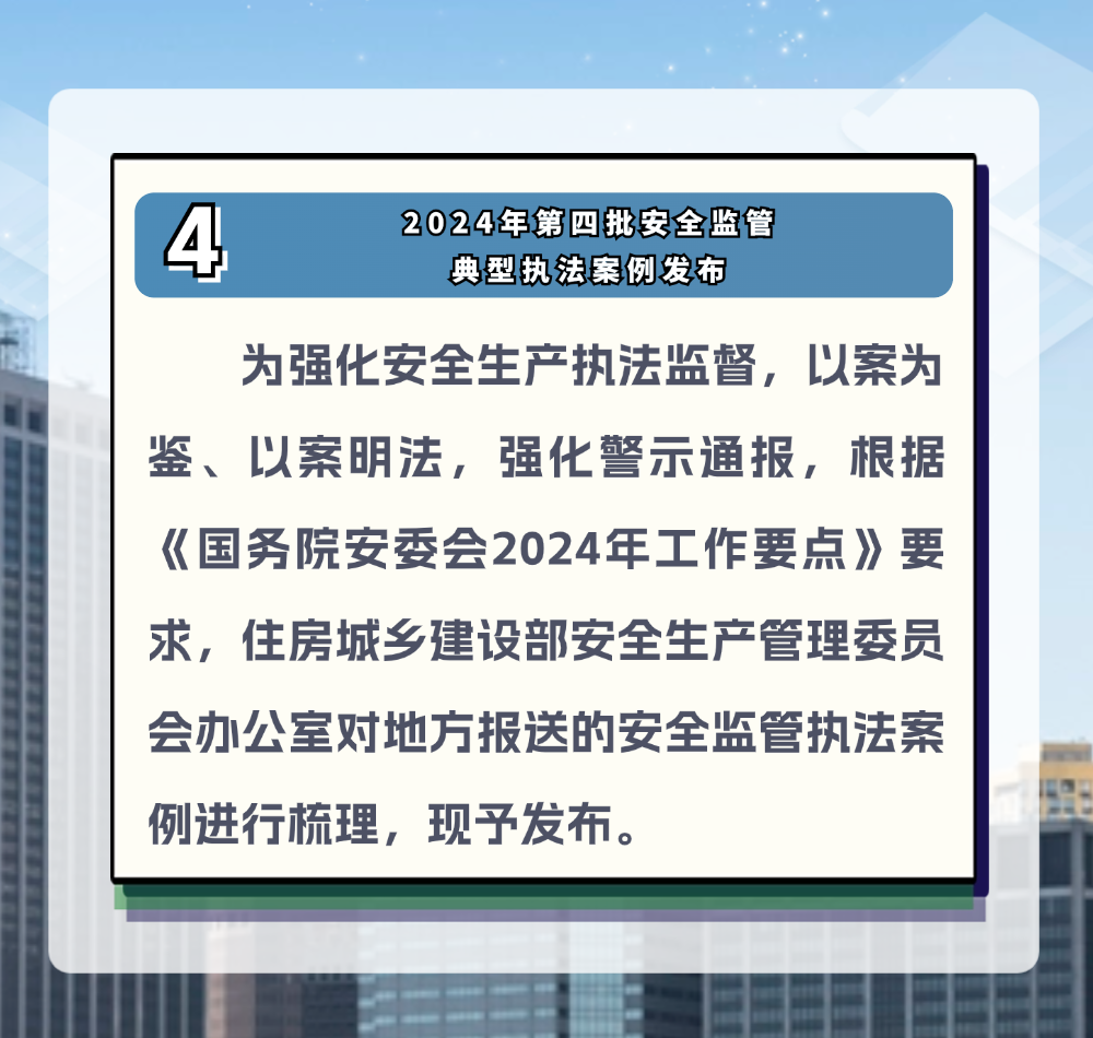 稿定设计-6.png