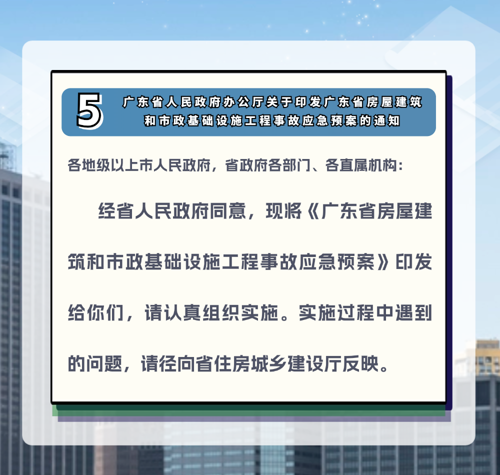 稿定设计-7.png
