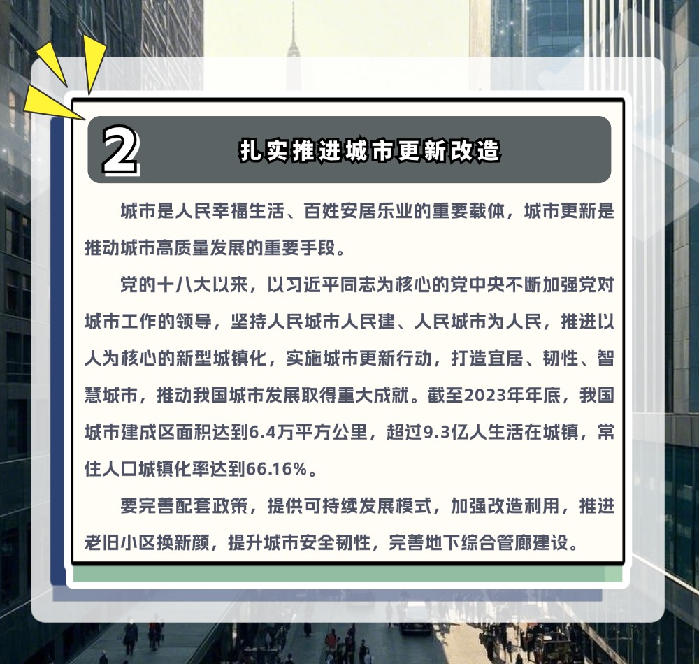 稿定设计-4.jpg