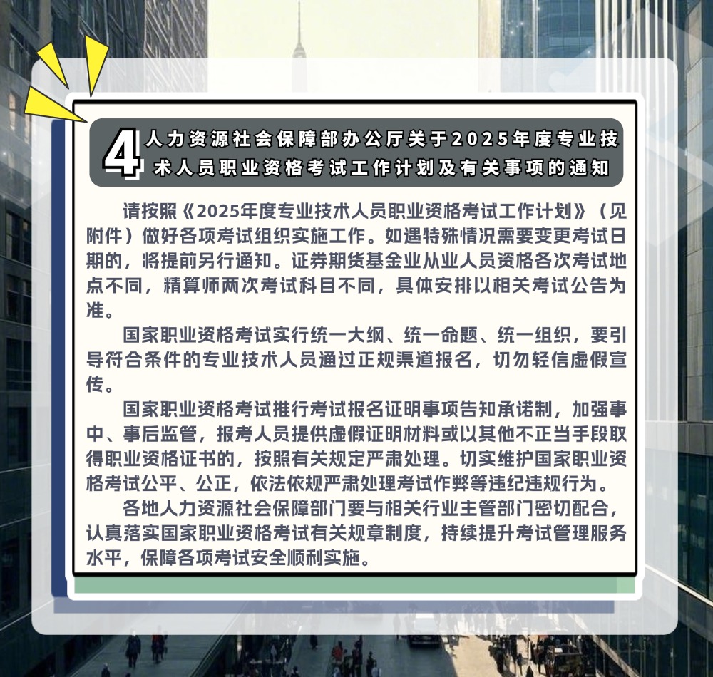 稿定设计-6.jpg