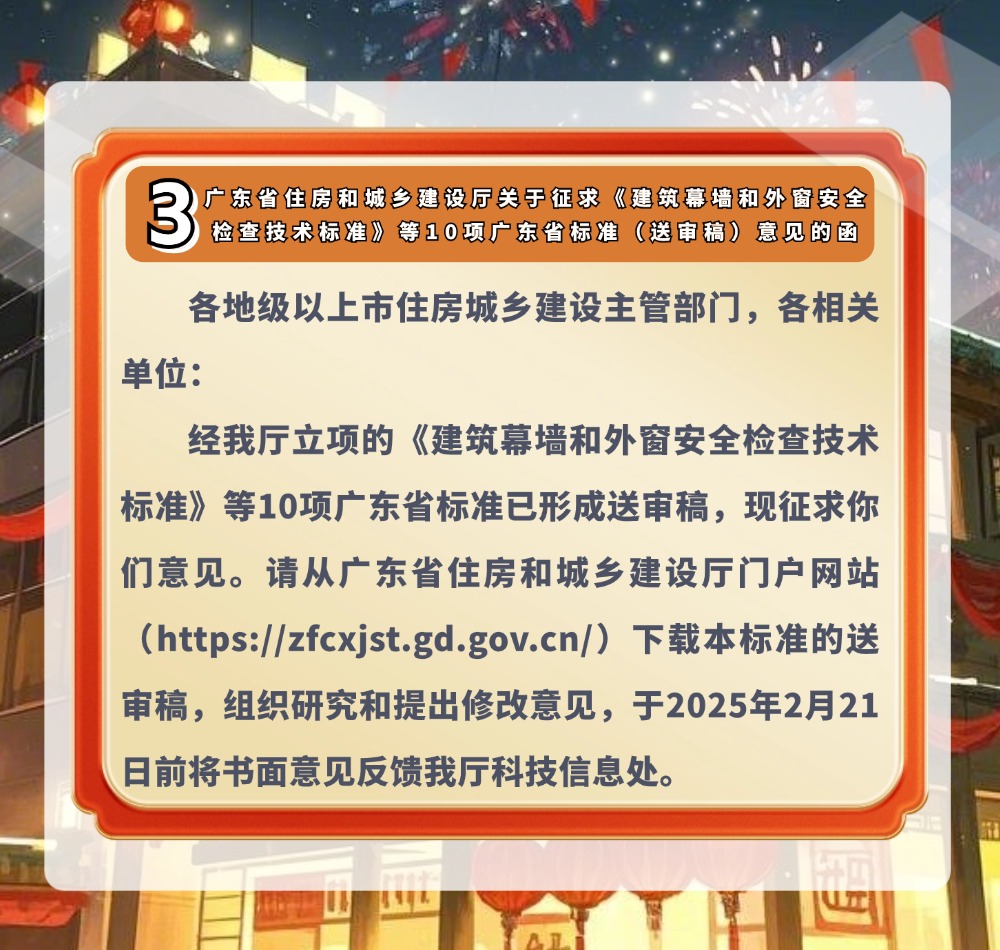 稿定设计-5.jpg
