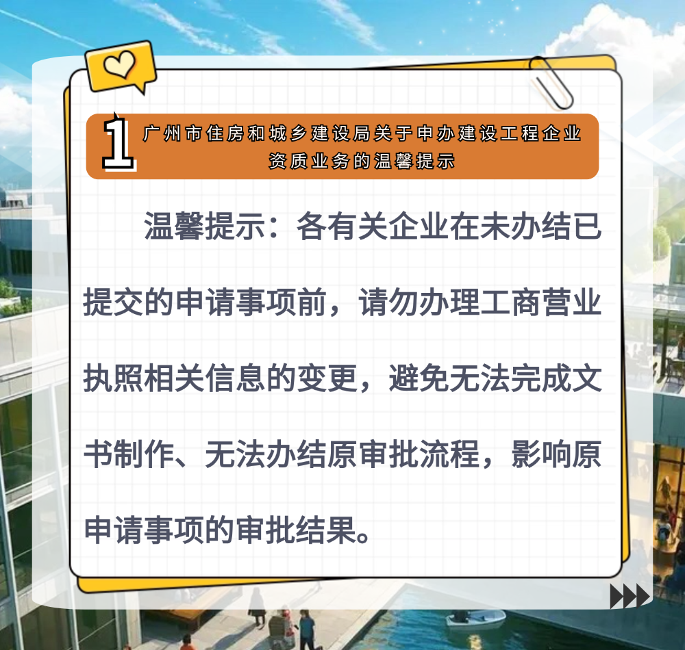 稿定设计-3.png
