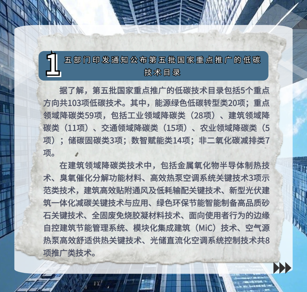 稿定设计-3.png
