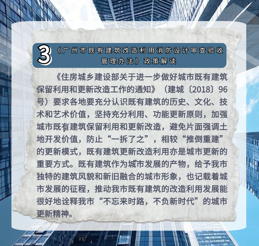 稿定设计-5.png