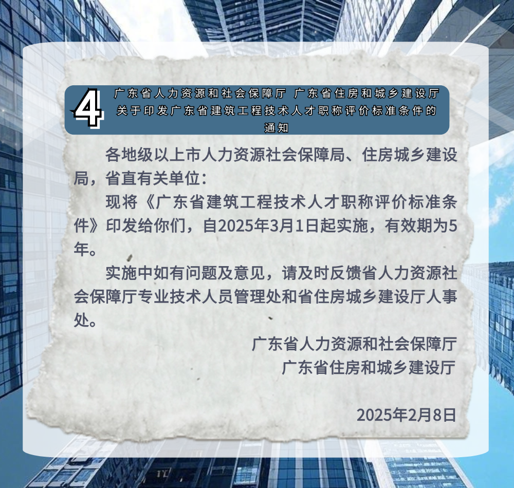 稿定设计-6.png