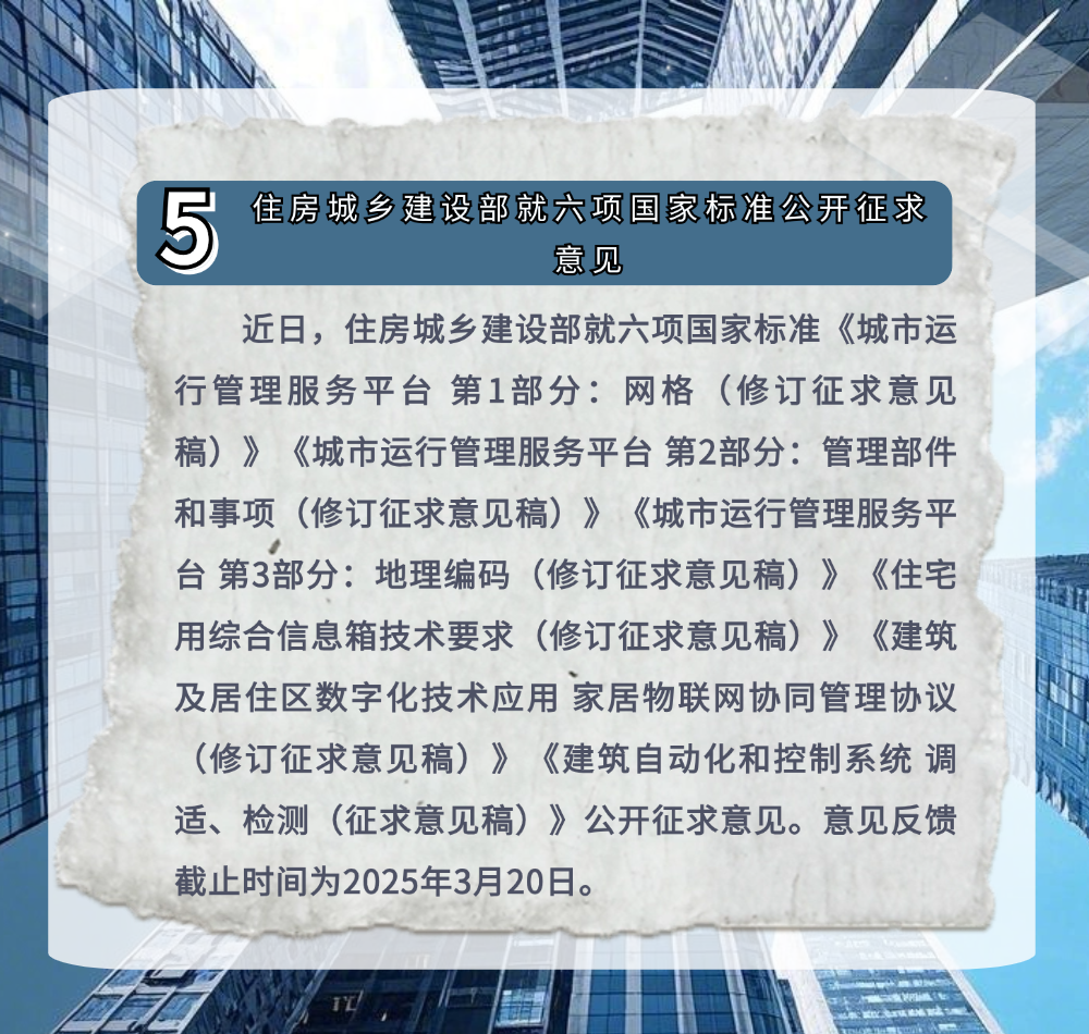 稿定设计-7.png