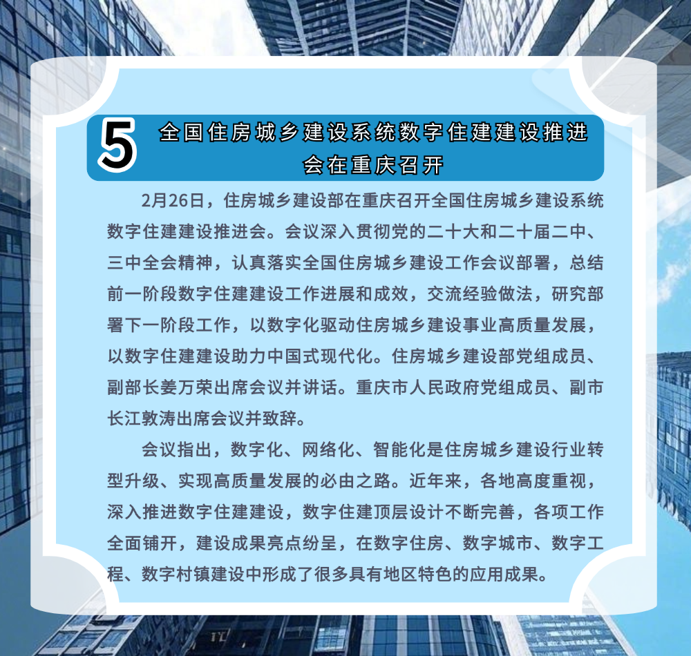 稿定设计-7.png